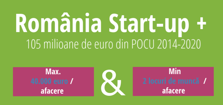 startup_pocu
